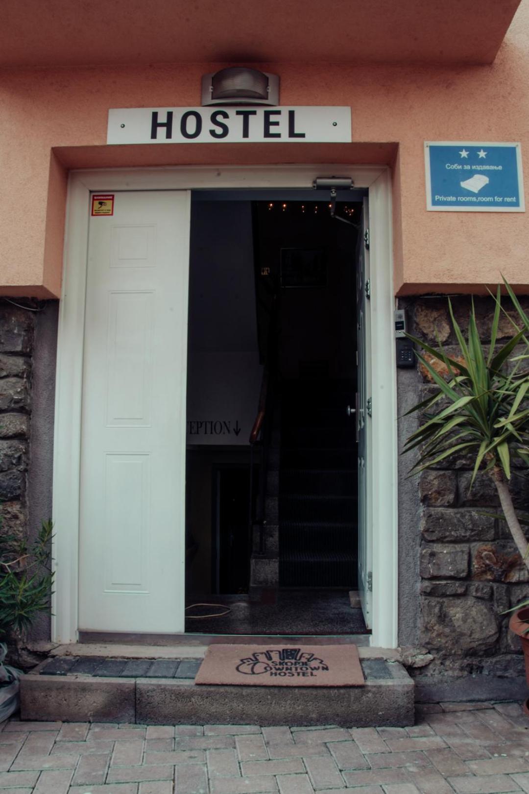 Skopje Downtown Hostel Экстерьер фото